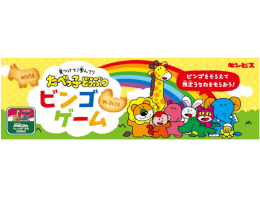 ギンビスたべっ子バナー