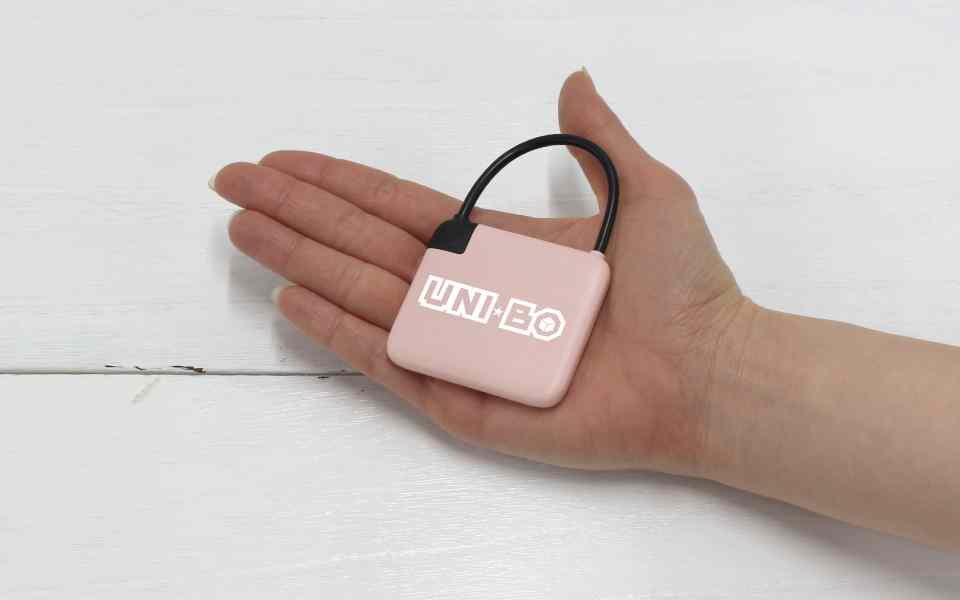 軽量ミニモバイルバッテリー バッグ型 ユニーク ボックス 株式会社ヒロモリ