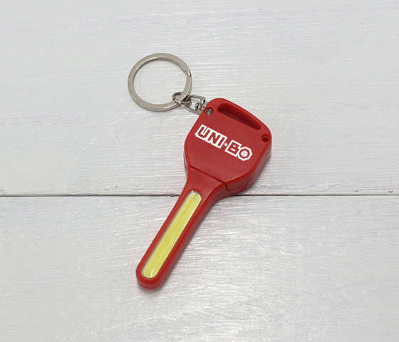 14keychain_20200303_560x480px.gif