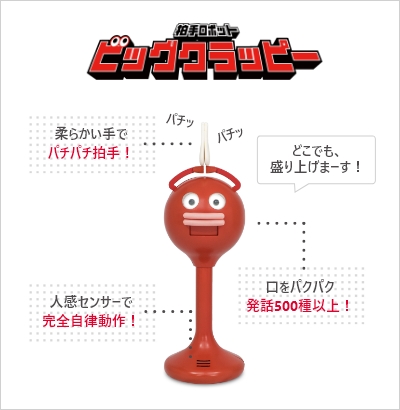 サンプル