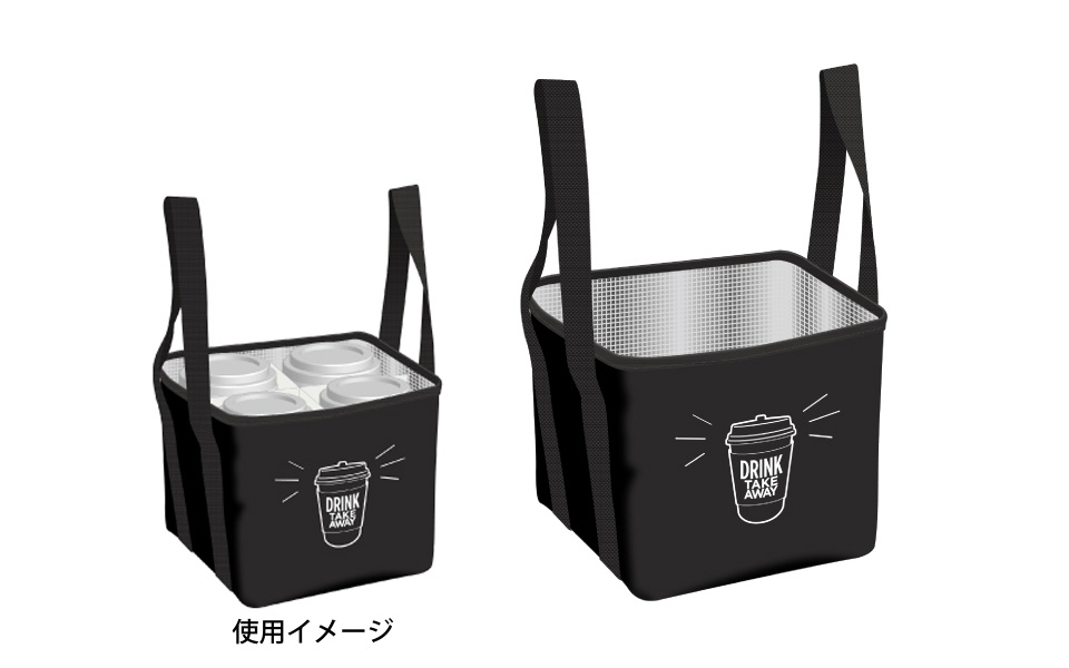 テイクアウト用バッグ（ドリンク用）