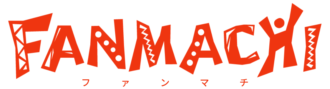 FANMACHI