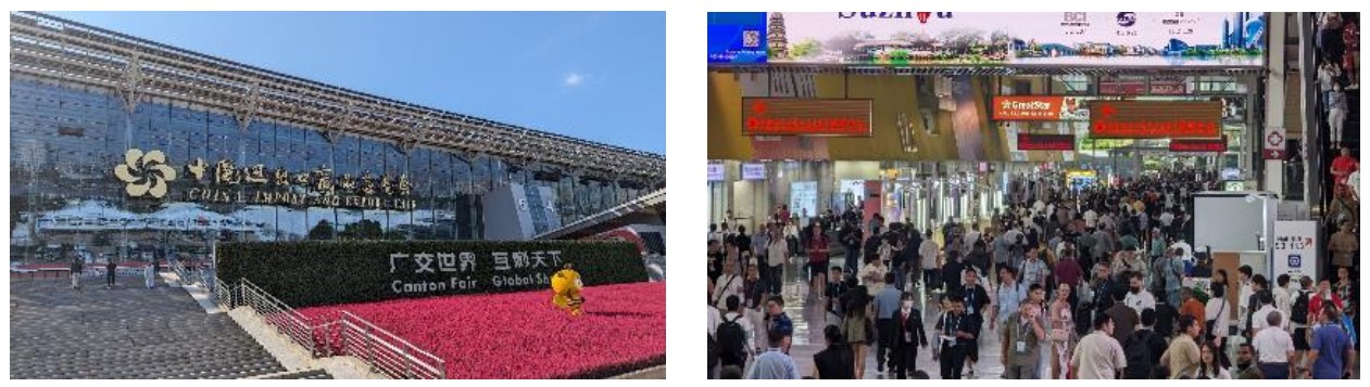 展示会の概況