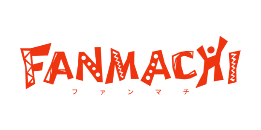 FANMACHI