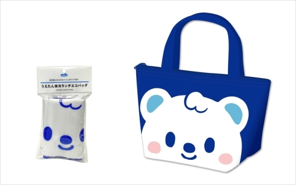 うえたん保冷ランチバッグ