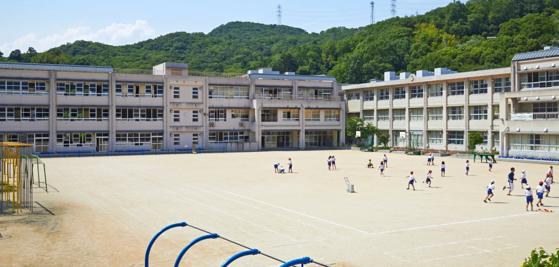 学校